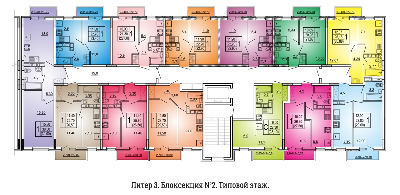 ЖК Чкаловский, Краснодар | Официальный сайт застройщиков